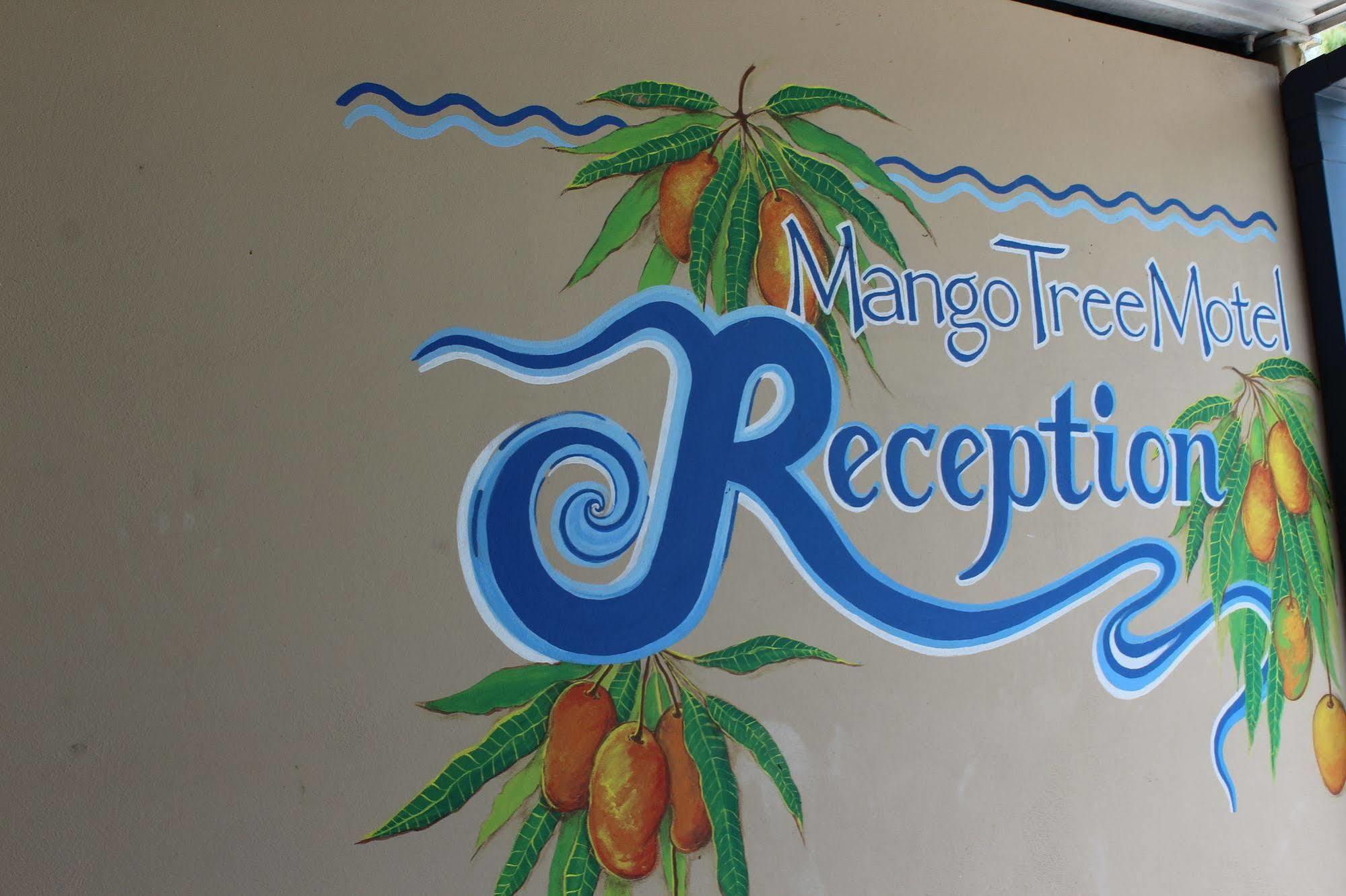 Mango Tree Motel Агнес-Уотер Экстерьер фото